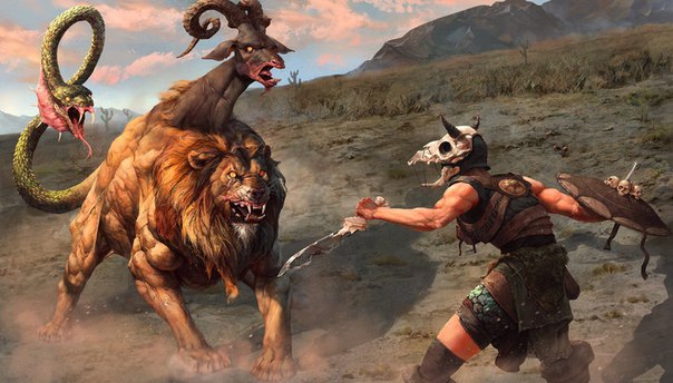 Химера мифология